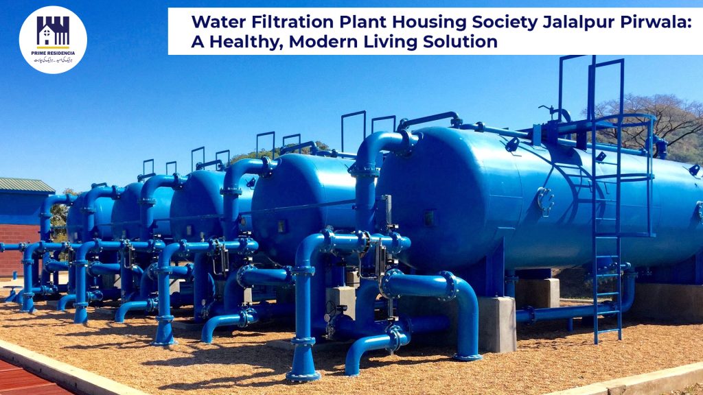 Water Filtration Plant