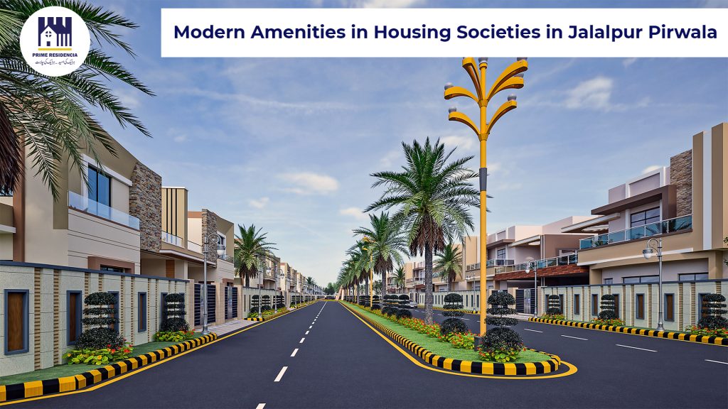 Modern Amenities